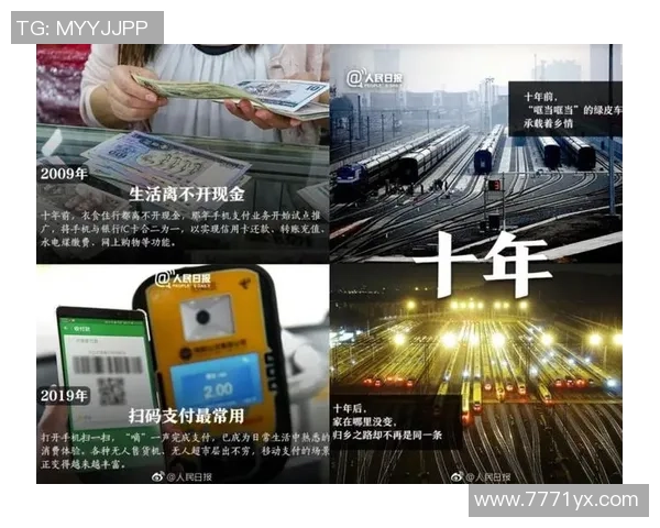 上海滑板队反击之路:挑战与收获的深度剖析 上海滑板队反击之路:挑战与收获的深度剖析