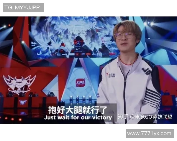 FPX在青年赛中的状态分析与表现评估探讨 FPX在青年赛中的状态分析与表现评估探讨