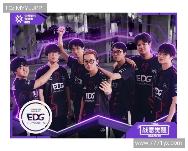 最新CSGO战术排名前十分析EDG战队表现突出引领潮流 最新CSGO战术排名前十分析EDG战队表现突出引领潮流