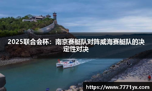 JBO竞博·体育