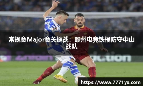 JBO竞博·体育