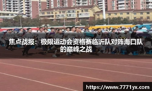 JBO竞博·体育官方网站