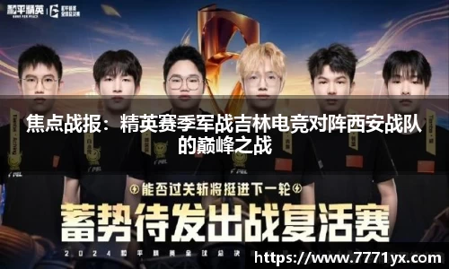JBO竞博·体育官网
