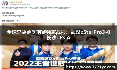 JBO竞博·体育官方网站