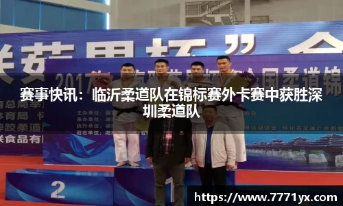 JBO竞博·体育官网