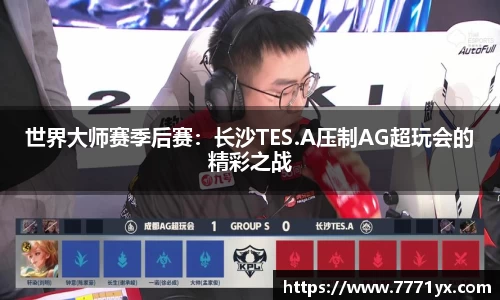 JBO竞博
