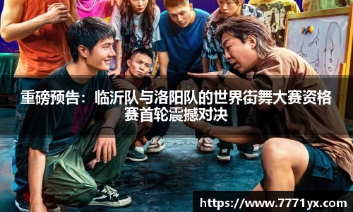 JBO竞博·体育官网