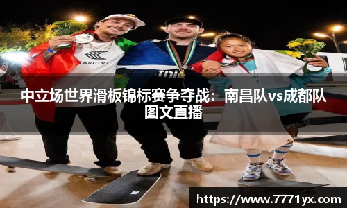 JBO竞博·体育官网