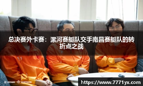 JBO竞博·体育官方网站