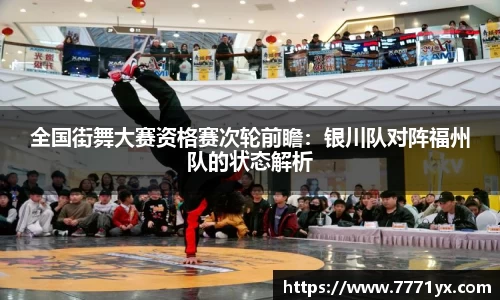 JBO竞博·体育