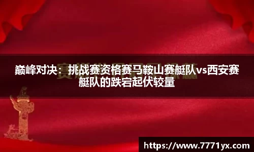 JBO竞博·体育官方网站