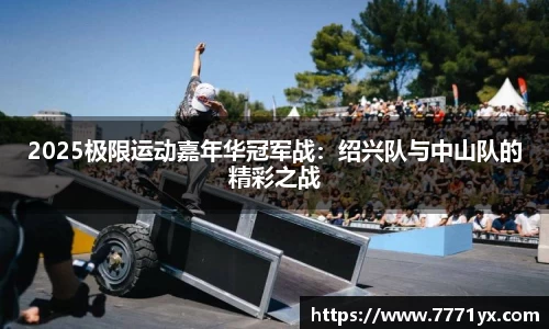 JBO竞博·体育官方网站