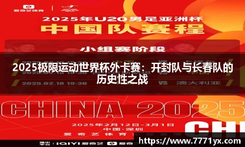 JBO竞博·体育官方网站