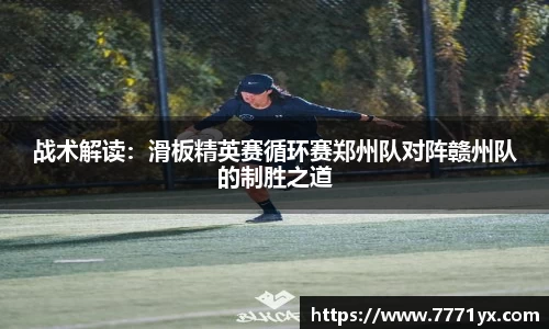 JBO竞博·体育