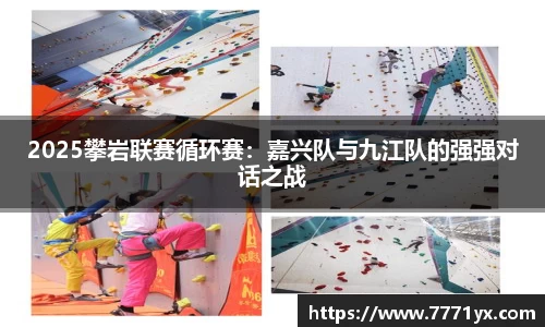 JBO竞博·体育官网