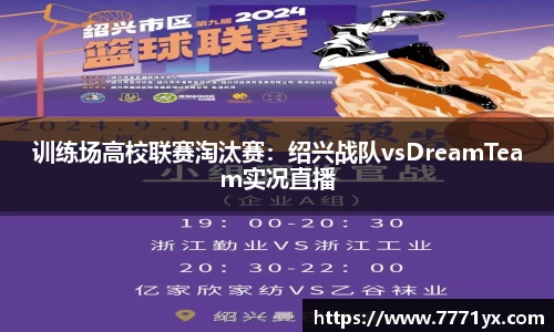 JBO竞博·体育官方网站