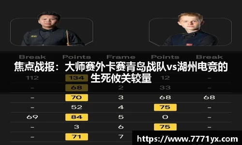JBO竞博·体育官方网站