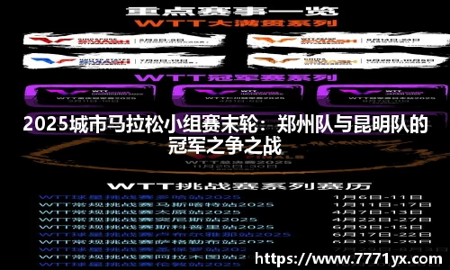 JBO竞博