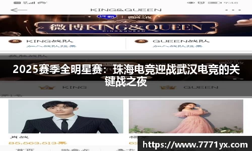 JBO竞博
