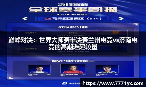 JBO竞博·体育官方网站