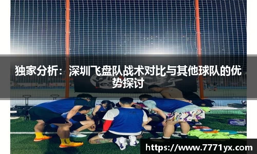 JBO竞博·体育官网