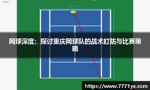 JBO竞博·体育官方网站