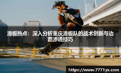 JBO竞博·体育
