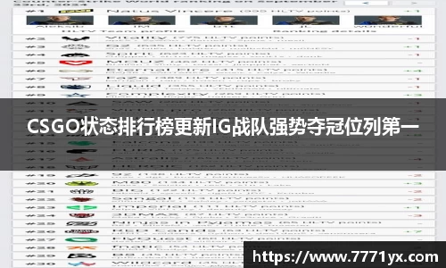 JBO竞博