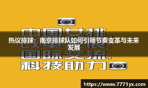 JBO竞博·体育