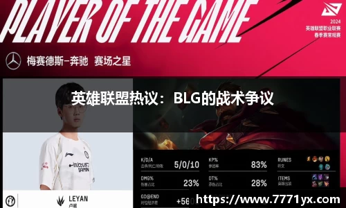 JBO竞博·体育官方网站