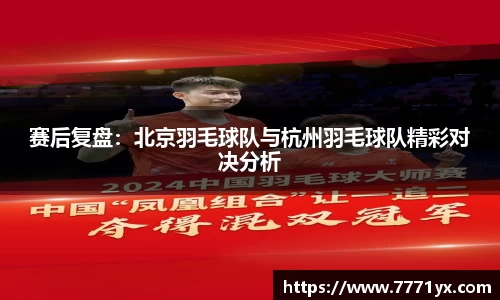 JBO竞博·体育官网