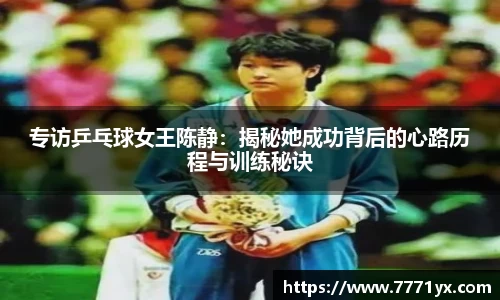 JBO竞博·体育官网