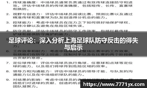 JBO竞博·体育