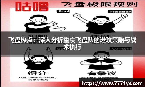 JBO竞博·体育官网
