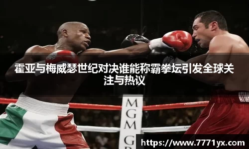 JBO竞博·体育官方网站