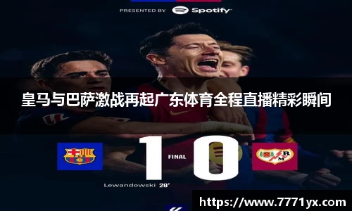 JBO竞博·体育官网