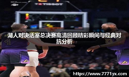 JBO竞博·体育官网