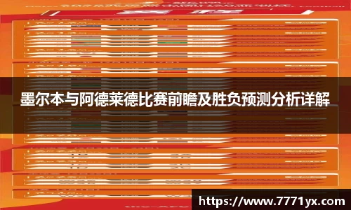 JBO竞博