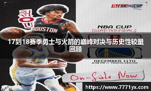 JBO竞博·体育官方网站