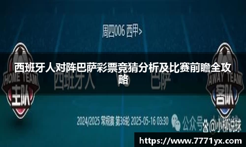 JBO竞博·体育官方网站