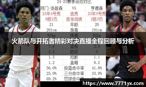 JBO竞博·体育官方网站
