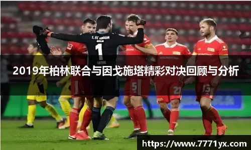 JBO竞博·体育